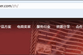 派安盈Payoneer官网是什么?如何注册Payoneer账号?
