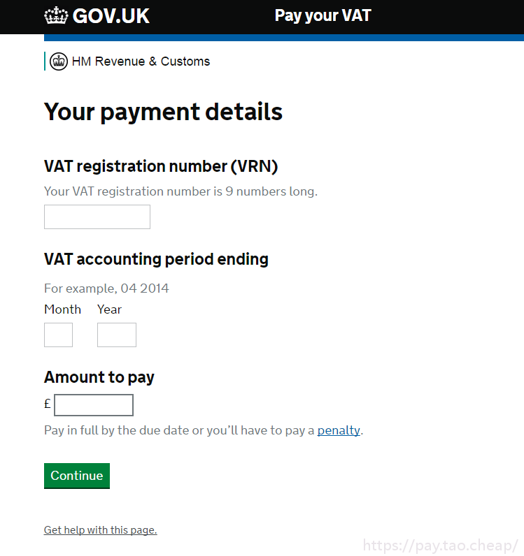 Payoneer派安盈为您提供便捷的VAT缴费方案! Payoneer教程 第2张