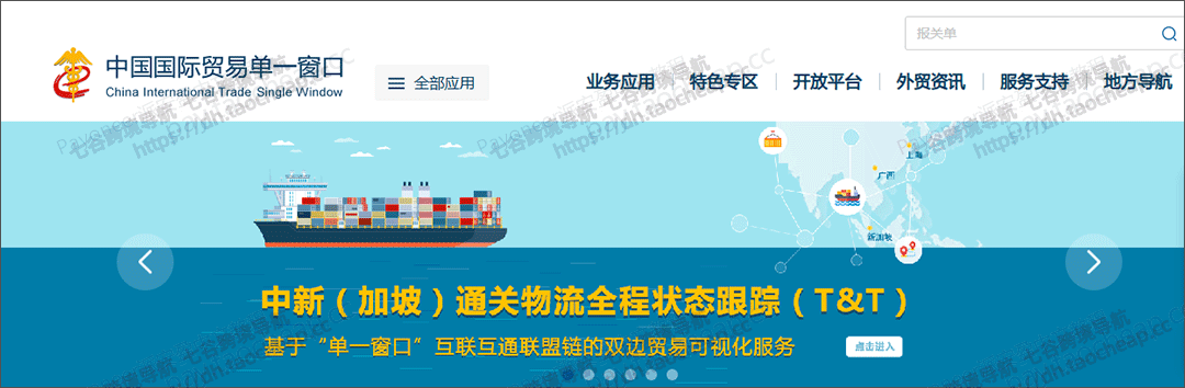 注册Payoneer公司账户，公司名字可以用英文吗？ Payoneer问答 第2张